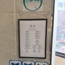 킷사서울 | 서울대맛집 샤로수길 킷사서울 내돈내산 후기