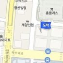 차명수연세피부과의원 이미지