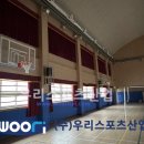 마전중학교