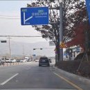 메가공무원 경찰전문관 이미지