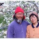 영덕농장 이미지