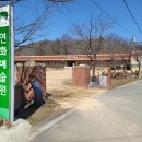 연화한지공예 이미지