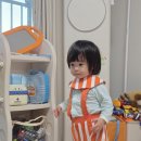 오감발달통합놀이 6-12개월 A | [경기/양주 옥정 방문수업리뷰] 16개월 아기 그림책 오감놀이 방문수업 "똘망쁘띠"