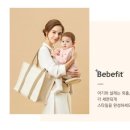 🚫 육아 비추템 1탄 🚫 다둥이 맘이 직접 써본 #내돈내산 후기