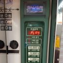 복현셀프세차장 이미지