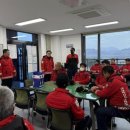 산불대응센터 이미지