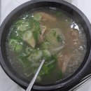 우사골설렁탕(여천점) 이미지