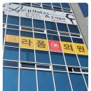 라폼의원 에서 피부고민 해결해봐요!