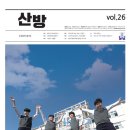 대정고등학교 이미지