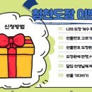 민백빌딩 이미지