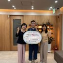 미소마취통증의학과의원 미디어투데이