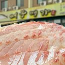 명가모텔 이미지