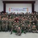 50여단1대대