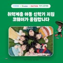 기프트옥션 이미지