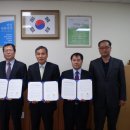광주국토관리사무소 이미지