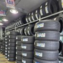 중앙타이어 이미지