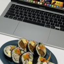 순동이네김밥