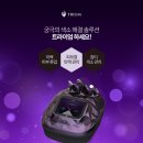 전에스테틱 이미지