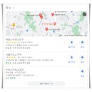 사당현대의원 이미지