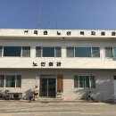 삼죽주유소 | [11.4] 알렉스더커피 (알다방) 가을 소풍 라이딩 ㅡ 빠노말 아이들과 ( 살짝쿵 10월 28일 라이딩도...
