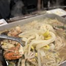 다대식당 | 다대포조개구이 제대로 먹고 왔어요, 애견동반식당 욱이네불타는조개구이 다대점 후기