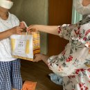 고양동 행정복지센터 이미지