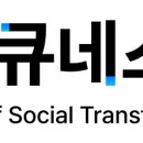 케이엠종합환경개발