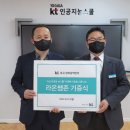 안계초등학교 이미지