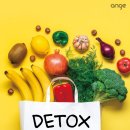 허브디톡스 이미지