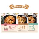 홈베이커리 이미지