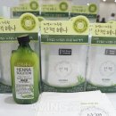 한아국제 이미지