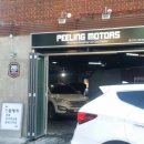 협성한의원 이미지