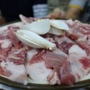 삼보막창