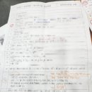 이화국어학원
