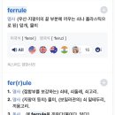 성남골프피팅센터