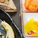 남양와부12 이미지