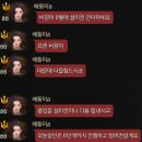 프레1섭 신세계 길마 배둥이a 성채막피 관련 이미지