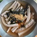 대구착한옻닭 | 대구 팔공산 동림식당 가성비 로컬식당 솔직후기