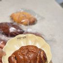 솔트퍼핀