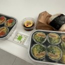 (주)오토부티크포쉬 | 3월 둘째주 일기 (오토김밥 명란오니기리, 슬지제빵소 솔직후기, 마곡라멘 멘라, 신도림맛집 허수아비...
