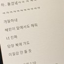 키친달팽이 이미지