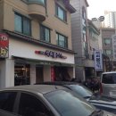 놀러와 노래연습장 이미지