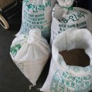 원삼우체국 이미지