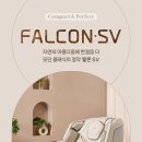 찬스매디칼 네이버블로그