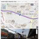 현대자동차(정릉점) 이미지