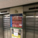 오산원일초등학교 이미지