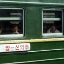 북한 열차, 전력 부족으로 전복…“400명 이상 사망, 대형참사 발생” 이미지