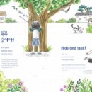 서울우리소리박물관 이미지