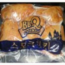 BBQ치킨(여주대점)