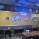 아라치원주명륜점